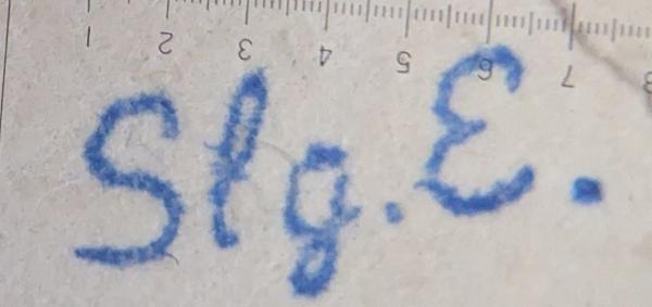 SLG_E_WALTER_ENGEL_EX_KRUSCHEL_AUKTION