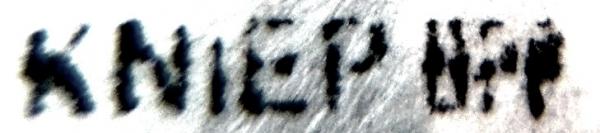 KniepBPP_briefmarkenpruefer_signatur_pruefzeichen