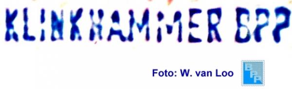 klinkhammer-3_briefmarkenpruefer_signatur_pruefzeichen