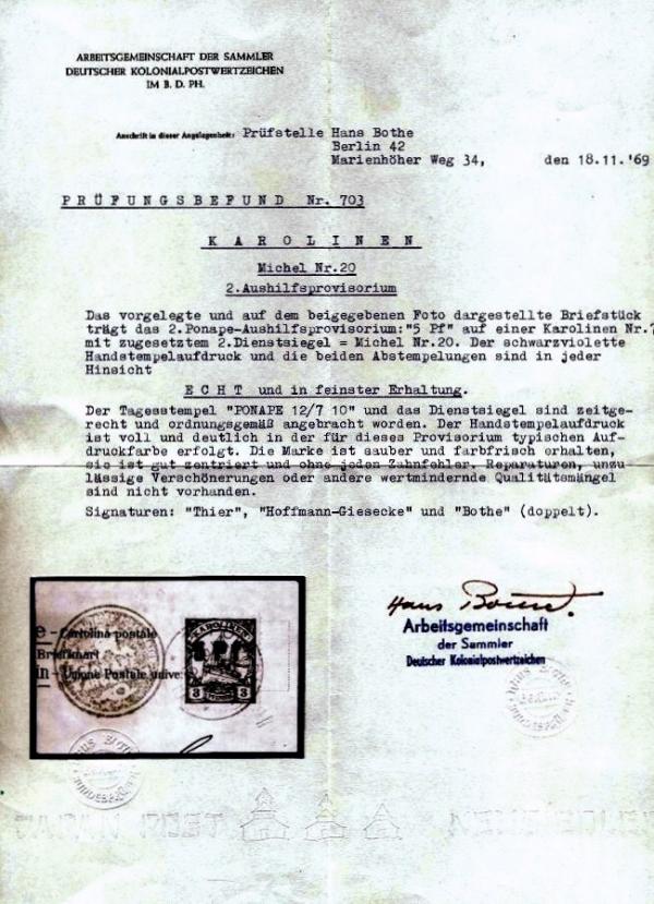 Bothe_1969_briefmarkenpruefer_fotoattest