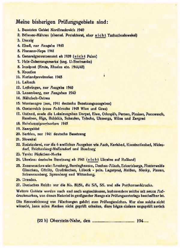 DubAttRS_1951_briefmarkenpruefer_fotoattest