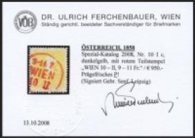 Ulrich Ferchenbauer