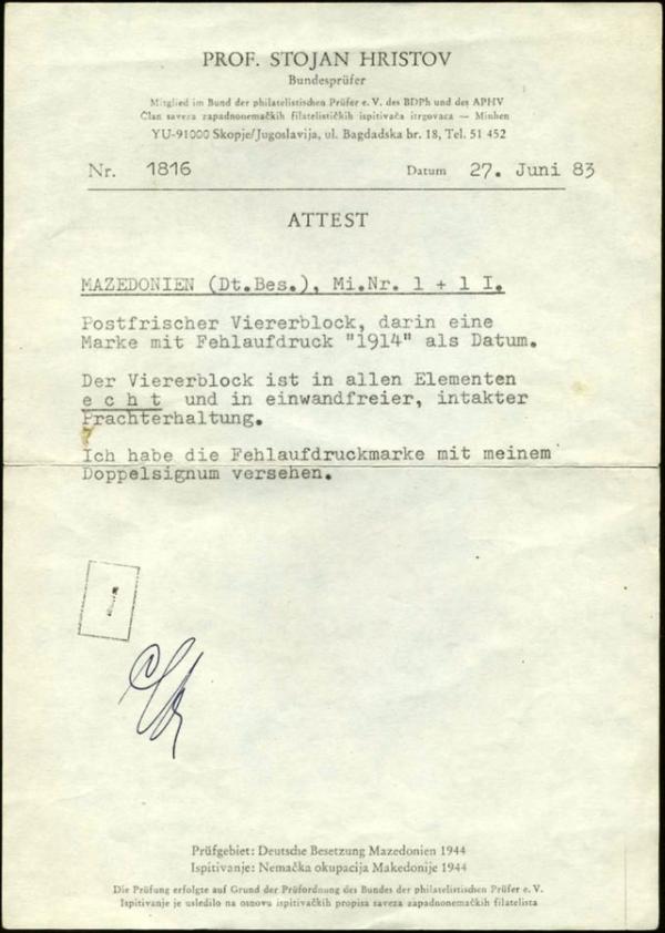 Hristov-1983_briefmarkenpruefer_fotoattest