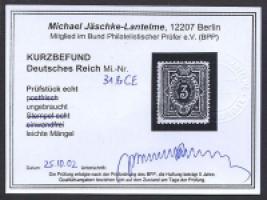 Michael Jäschke-Lantelme