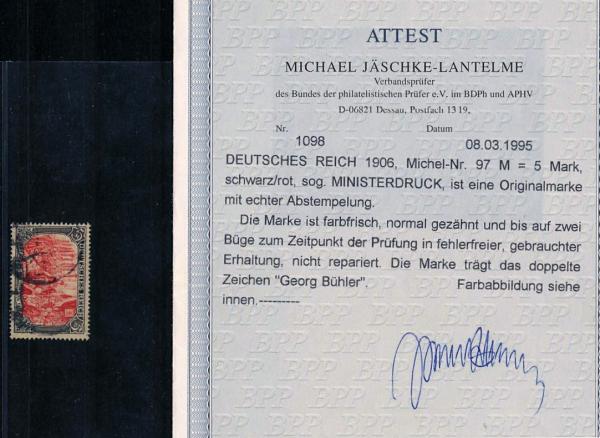 JäschkeLant_briefmarkenpruefer_fotoattest