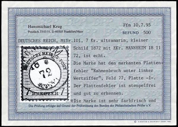 Krug_briefmarkenpruefer_fotoattest