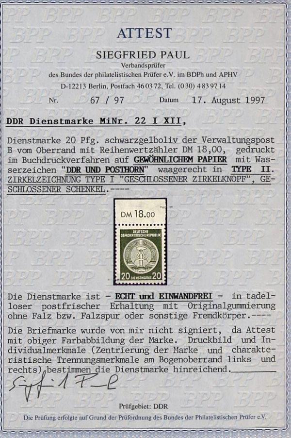 PaulFA_briefmarkenpruefer_fotoattest