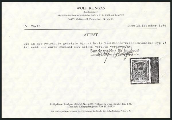 Rungas1976_briefmarkenpruefer_fotoattest