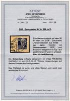 Heinz-Jörg Schönherr