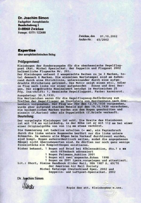 SimonDr2002_briefmarkenpruefer_fotoattest