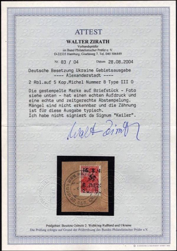 ZirathBPP_briefmarkenpruefer_fotoattest