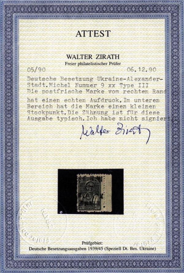 ZirathFrei_briefmarkenpruefer_fotoattest