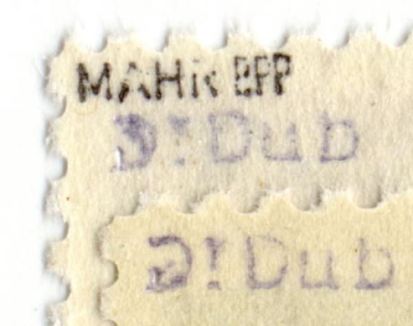DrDub_Mahr IV_briefmarkenpruefer_signatur_pruefzeichen
