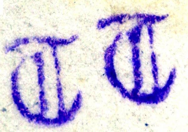 Thier kurz_briefmarkenpruefer_signatur_pruefzeichen