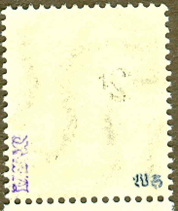 Scan0005_briefmarkenpruefer_signatur_pruefzeichen