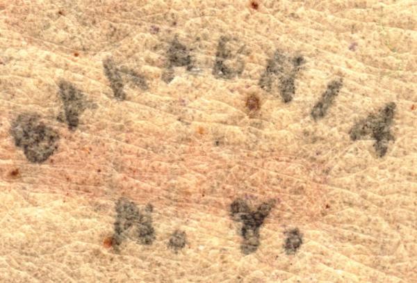 sanabria_briefmarkenpruefer_signatur_pruefzeichen