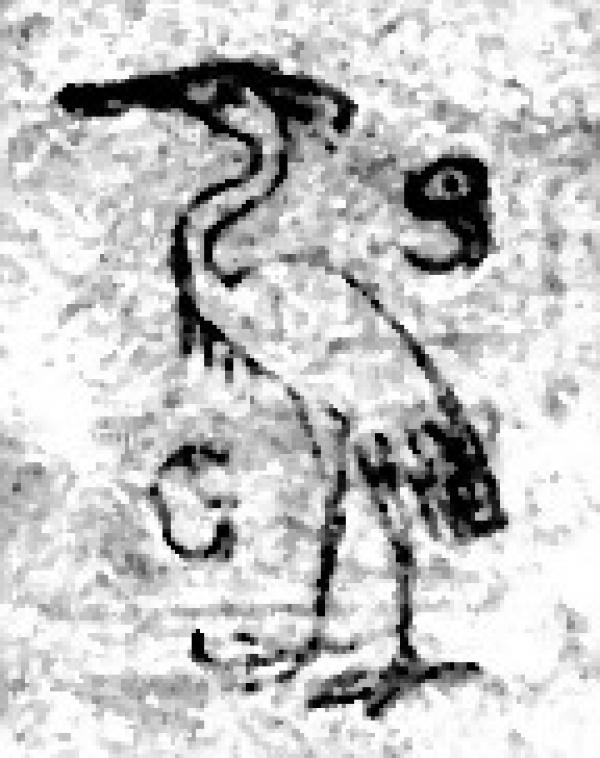 SeefeldnerUkraine_briefmarkenpruefer_signatur_pruefzeichen